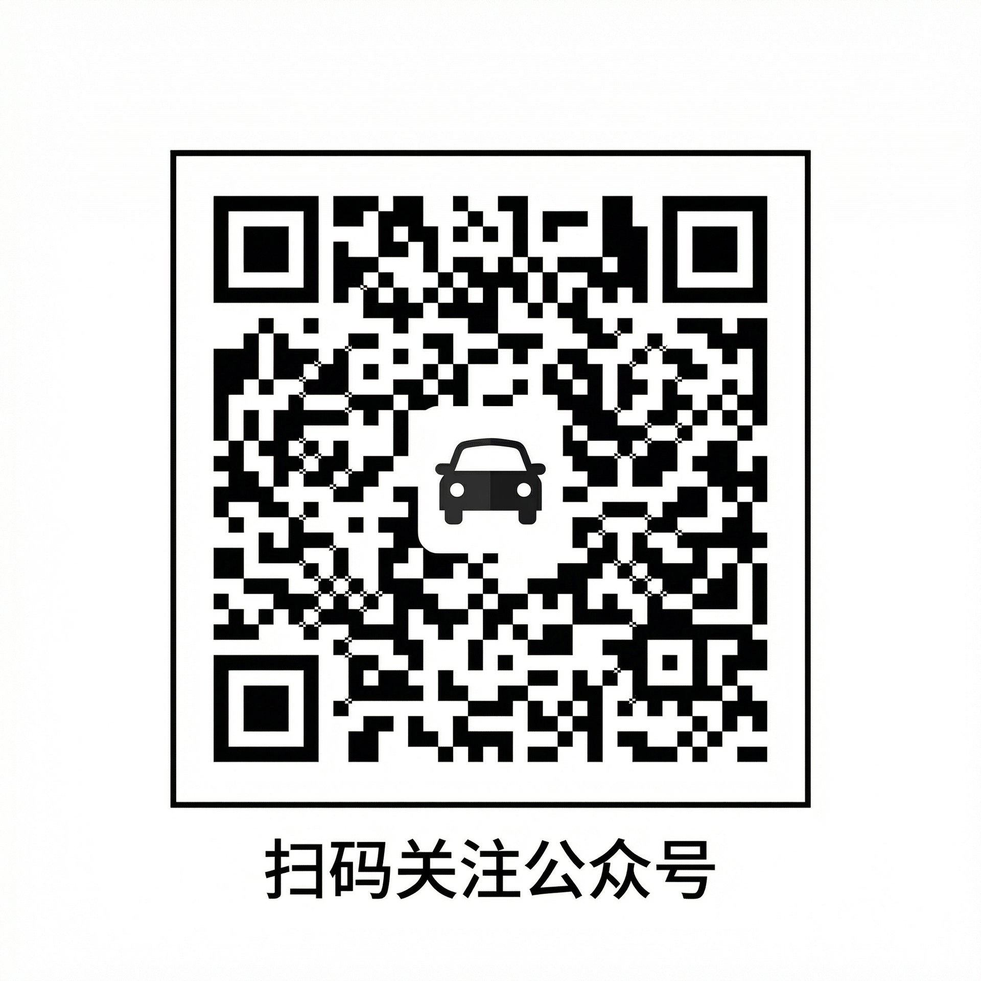 麻豆传媒公众号二维码